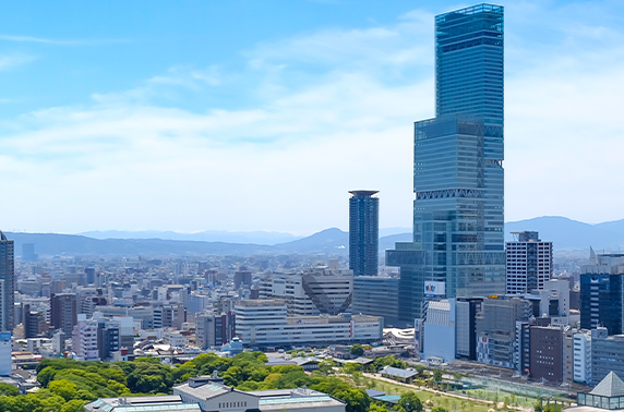 当事務所は関与先様の皆様方の信頼を得て、おかげさまで創業70周年を迎えることができました。